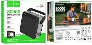 Hoco J161 80000mAh 22.5W with LED Black Тип: Повербанк (Powerbank);