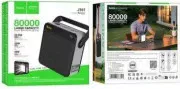 Hoco J161 80000mAh 22.5W with LED Black