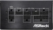 ASRock PRO-M750G (UA)