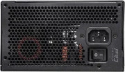 ASRock PRO-M750G (UA)