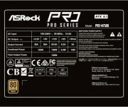 ASRock PRO-M750G (UA)