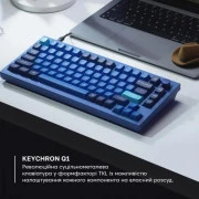 Keychron Q1 QMK HotSwappable Gateron Phantom Brown RGB Knob Navy (Q1O3_KEYCHRON) (UA)
