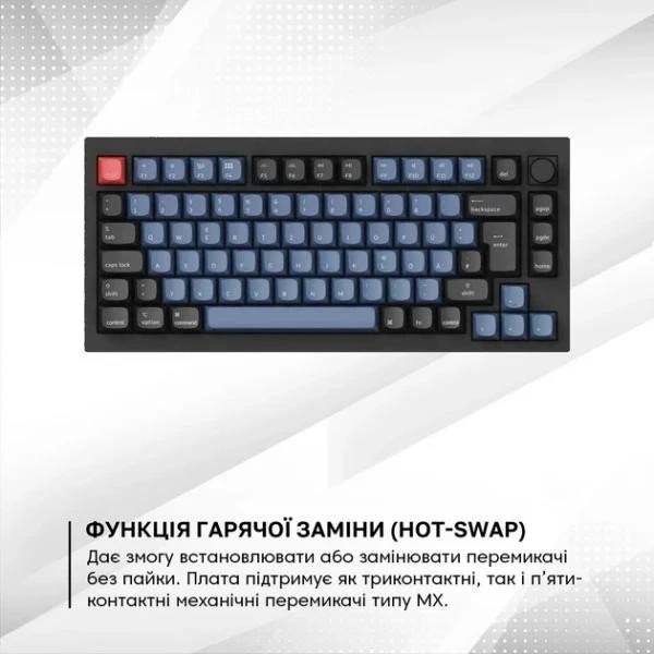 Keychron Q1 QMK HotSwappable Gateron Phantom Brown RGB Knob Navy (Q1O3_KEYCHRON) (UA) Тип: Клавиатура; Проводное