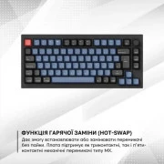Keychron Q1 QMK HotSwappable Gateron Phantom Brown RGB Knob Navy (Q1O3_KEYCHRON) (UA)