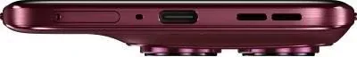 Motorola Edge 70 Pro 8/256GB Zinfandel (Burgundy) Europe
