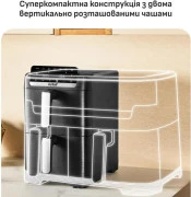 Мультипечь (аэрофритюрница) Tefal Easy Fry Crispy Stack EY7528E0
