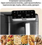 Мультипечь (аэрофритюрница) Tefal Easy Fry Crispy Stack EY7528E0