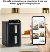 Мультипечь (аэрофритюрница) Tefal Easy Fry Crispy Stack EY7528E0