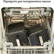 Мультипечь (аэрофритюрница) Tefal Easy Fry Crispy Stack EY7528E0