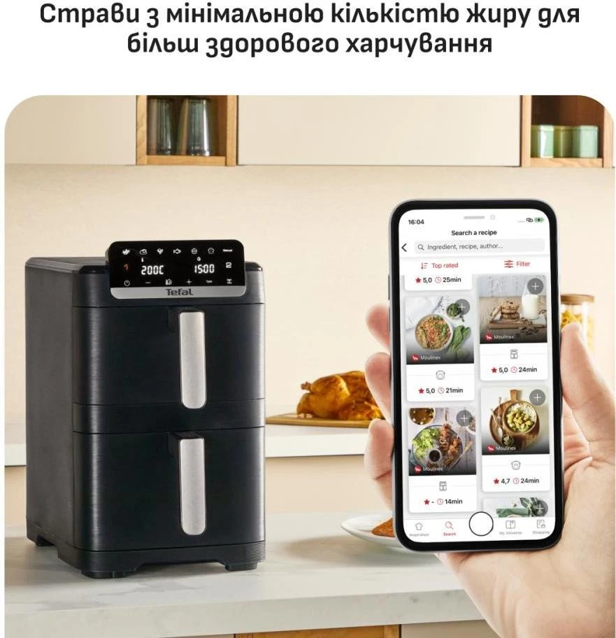 Мультипіч (аерофритюрниця) Tefal Easy Fry Crispy Stack EY7528E0
