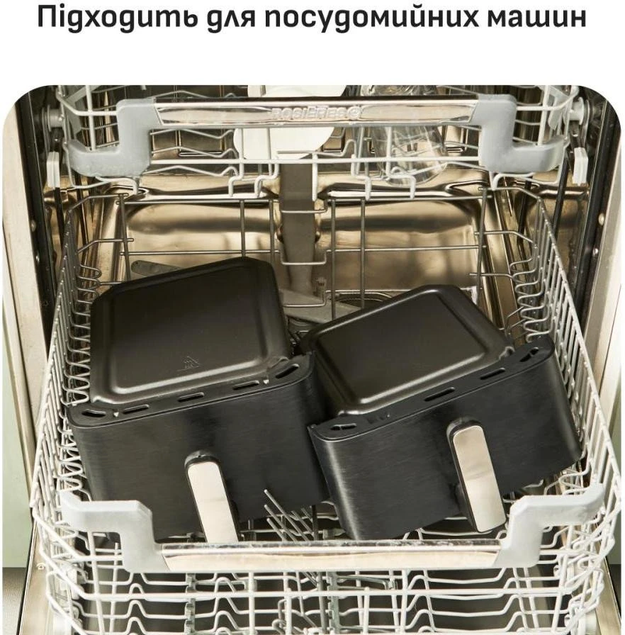 Мультипіч (аерофритюрниця) Tefal Easy Fry Crispy Stack EY7528E0