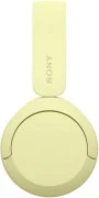 Sony WH-CH520 Yellow (WHCH520Y.CE7)