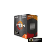 AMD Ryzen 7 5800X3D (100-100000651POF) (UA)