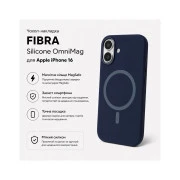 Чехол для мобильного телефона BeCover FIBRA Silicone OmniMag Apple iPhone 16 Deep Blue (716226) (UA)