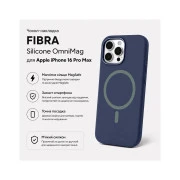 Чехол для мобильного телефона BeCover FIBRA Silicone OmniMag Apple iPhone 16 Pro Max Deep Blue (716235) (UA)