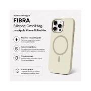 Чехол для мобильного телефона BeCover FIBRA Silicone OmniMag Apple iPhone 16 Pro Max Milk White (716239) (UA)