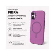 Чехол для мобильного телефона BeCover FIBRA Silicone OmniMag Apple iPhone 16 Purple (716231) (UA)