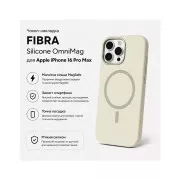 Чохол для мобільного телефону BeCover FIBRA Silicone OmniMag Apple iPhone 16 Pro Max Milk White (716239) (UA)