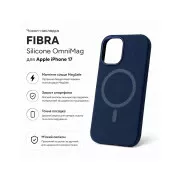 Чохол для мобільного телефону BeCover FIBRA Silicone OmniMag Apple iPhone 17 Deep Blue (716198) (UA)
