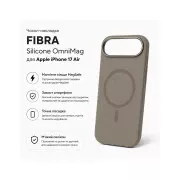 Чохол для мобільного телефону BeCover FIBRA Silicone OmniMag Apple iPhone Air Brown (716205) (UA)