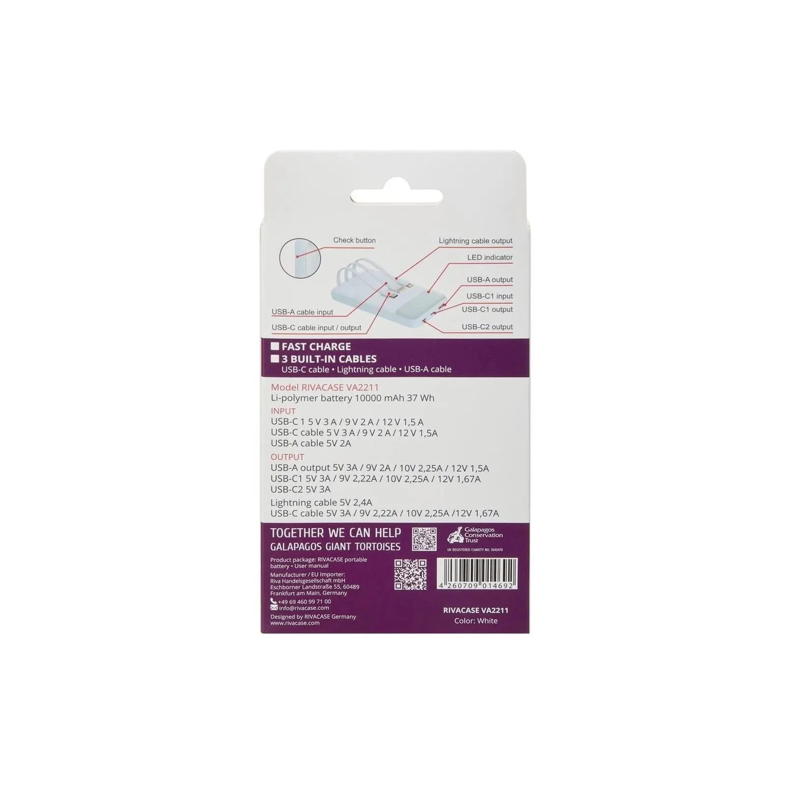 RivaCase 10000mA, 22.5W, QC/PD, white (RIVAPOWER VA2211 (White)) (UA) Ємність: 10000 mAh; Призначення: для