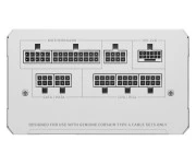 Corsair RM1000e 1000W 80 Plus Platinum ATX 3.1 White (CP-9020339-EU) EU