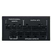 Lian Li SP Series 850W 80 Plus Platinum ATX 3.1 (NELI-039/G9P.SP0850P.B000.EU) EU