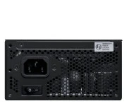 Lian Li SP Series 850W 80 Plus Platinum ATX 3.1 (NELI-039/G9P.SP0850P.B000.EU) EU