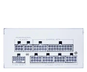 Lian Li SP850 V2 850W Gold ATX 3.1 White (NELI-029/G9P.SP0850G.W000.EU) EU