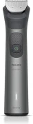 Машинка для стрижки Philips All-in-One Trimmer 7000 Series MG7961/15