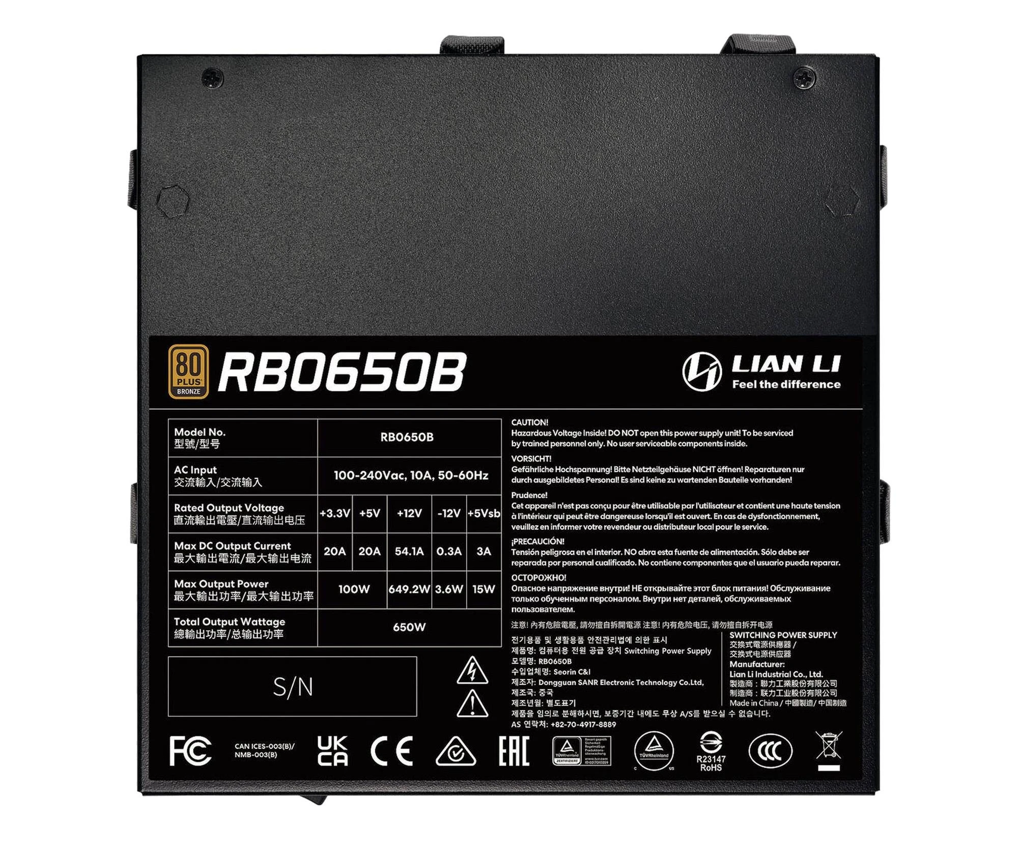 Lian Li RB Series 750W 80 Plus Bronze ATX 3.1 (NELI-037/G9P.RB0750B.B000.EU) EU