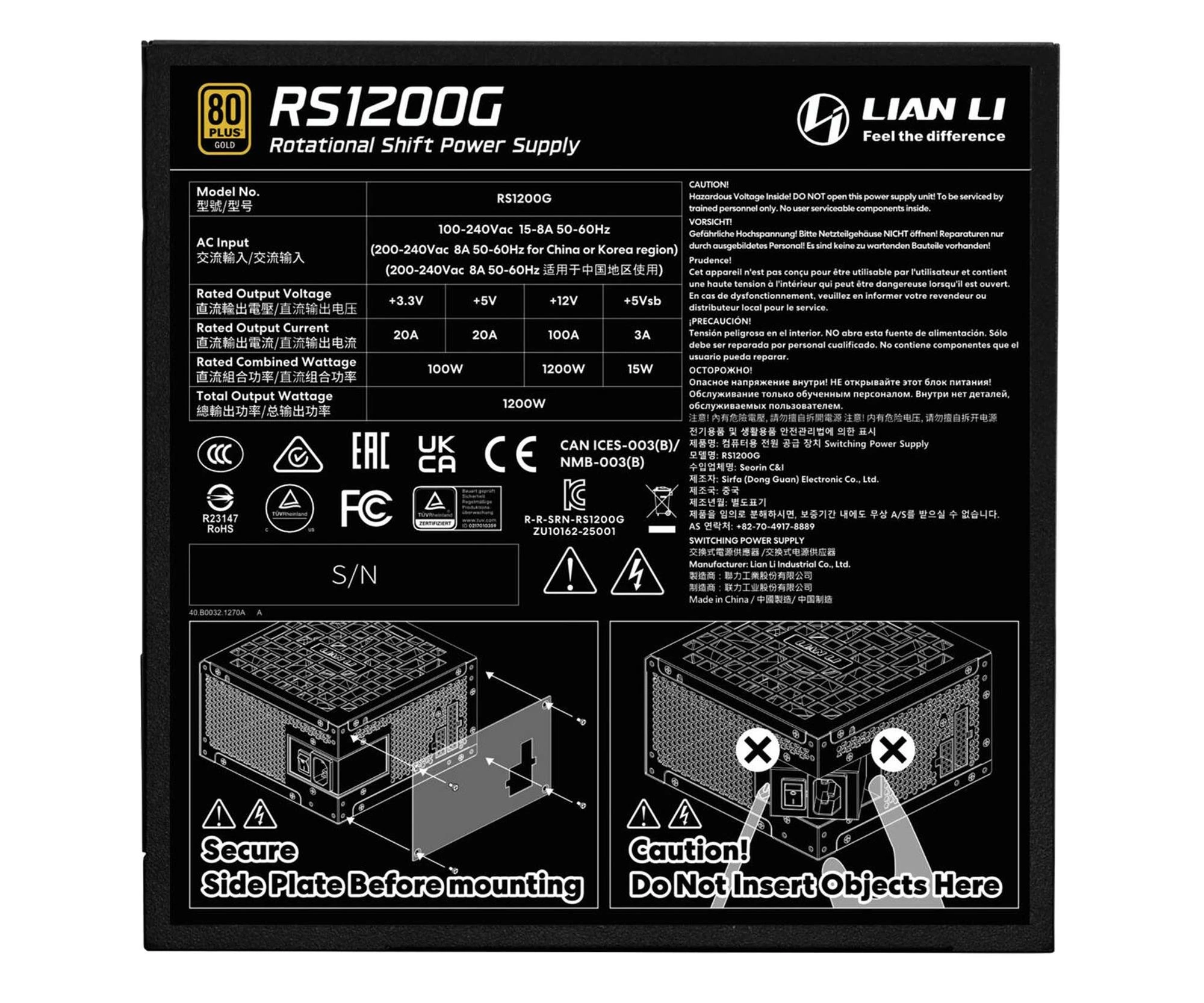 Lian Li RS Series 1200W 80 Plus Gold ATX 3.1 (NELI-030/G9P.RS1200G.BH00.EU) EU