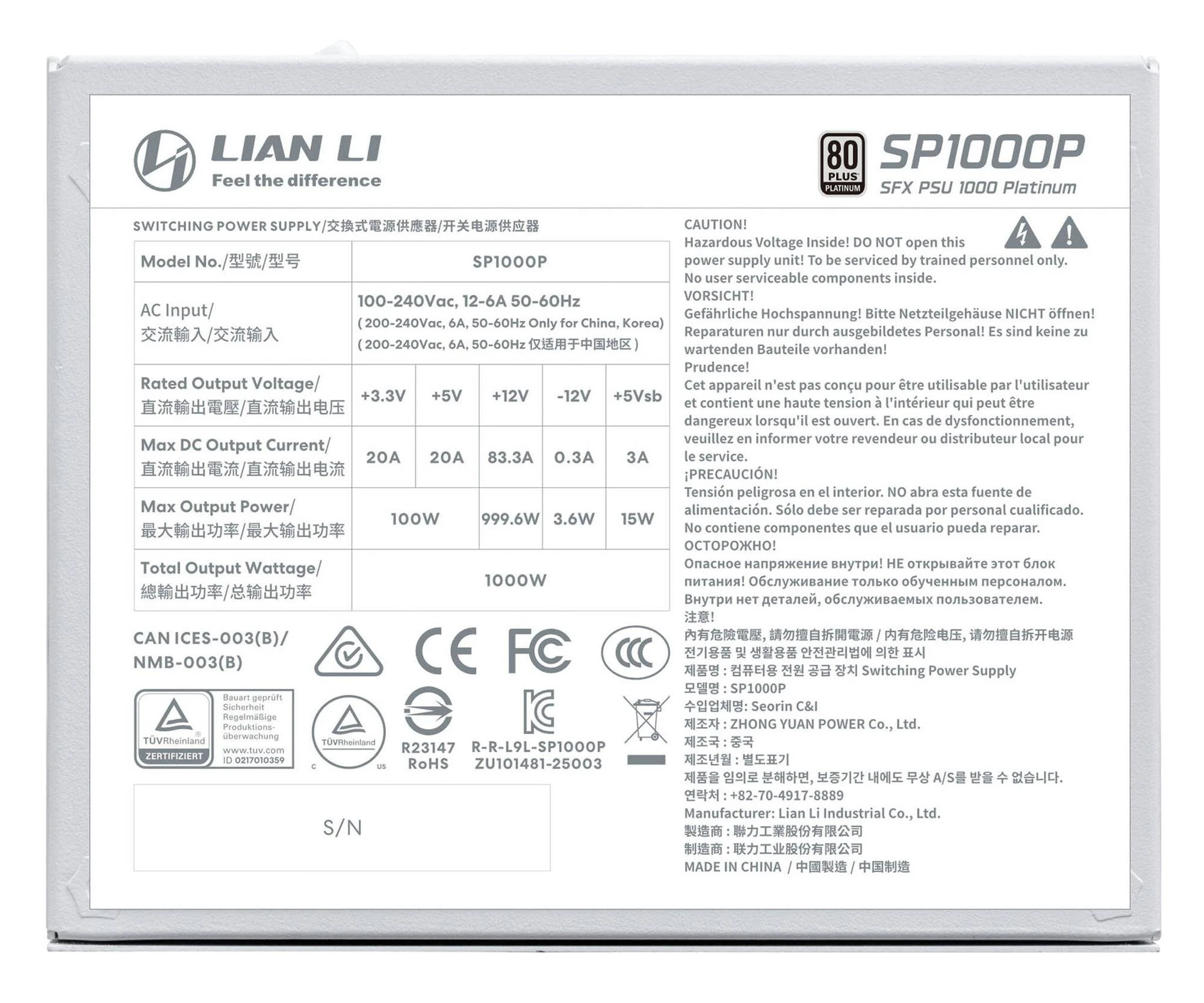 Lian Li SP Series 1000W 80 Plus Platinum ATX 3.1 White (NELI-042/G9P.SP1000P.W000.EU) EU