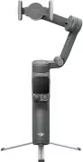 Монопод для смартфона DJI Osmo Mobile 8P Standard Combo (CP.OS.00000617.02)