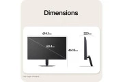 LG UltraGear 27G523B-B (27G523B-B) (UA)