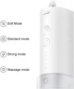 Ирригатор Mijia Teeth Flosser F400 White