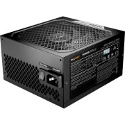 Be quiet! 850W POWER ZONE 2 (BP007EU) (UA)
