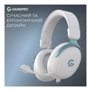 GamePro Asgard Freya White (HS145W) (UA)