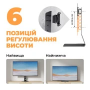 Kivi Motion TV Stand (UA)