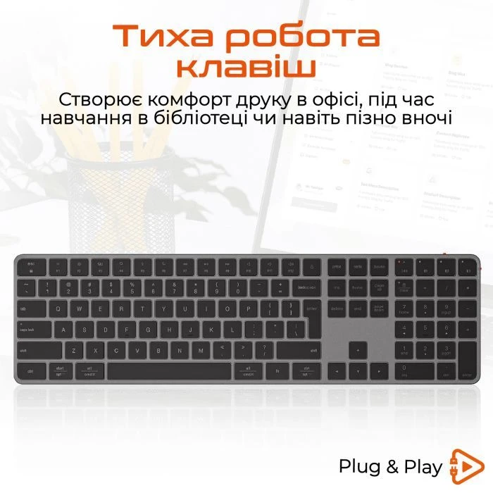 Meetion K230 Bluetooth/Wireless Black (MT-K230MW-A-RUA) (UA) Конструкція: ножицька;