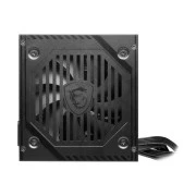 MSI 650W (MAG A650BNL OEM bulk packing) (306-7ZPAX91-HH9) (UA)