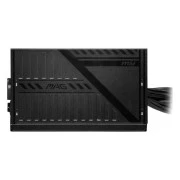 MSI 650W (MAG A650BNL OEM bulk packing) (UA)