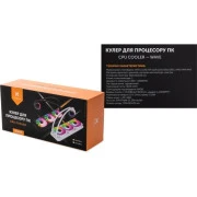 Система жидкостного охлаждения Vinga Wave Black (UA)