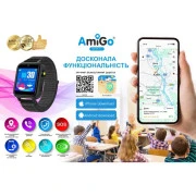 Смарт-часы Amigo GO10S Pro WIFI (1182491) (UA)