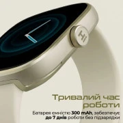Смарт-часы HiFuture lume pro black coffee (lumepro.blackcoffee) (UA)