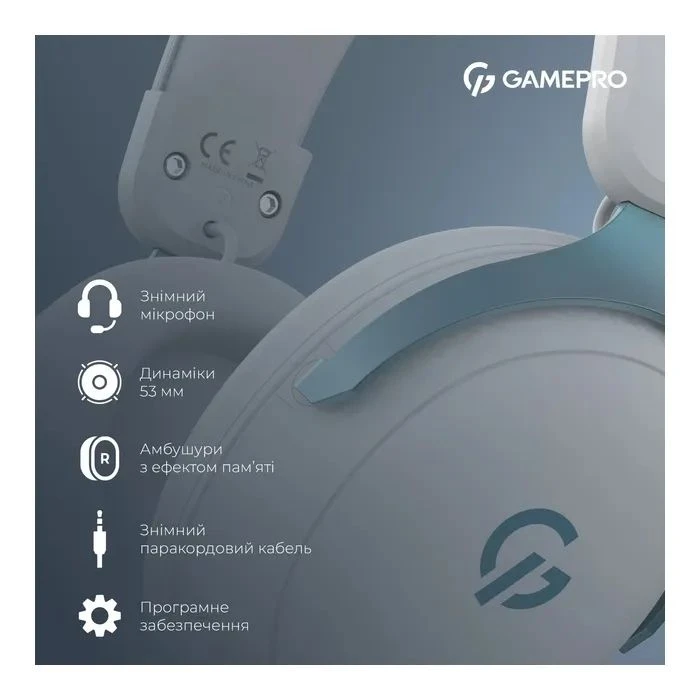 GamePro Asgard Freya White (HS145W) (UA)