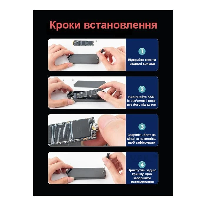 Зовнішній карман Dynamode M.2 SSD NVMe/SATA combo to USB3.2 GEN2 USB-C (DM-CAD-SSD14) (UA)