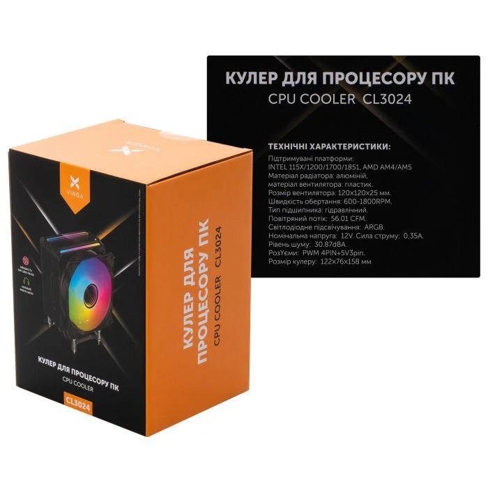 Кулер для процесора Vinga CL3024 (UA)
