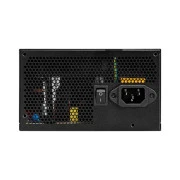 MSI 650W (MAG A650BNL OEM bulk packing) (306-7ZPAX91-HH9) (UA)