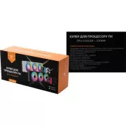 Система рідинного охолодження Vinga Storm Black (UA)